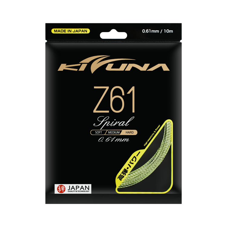 Z61S-10-YL-F.webp?v=1790825333