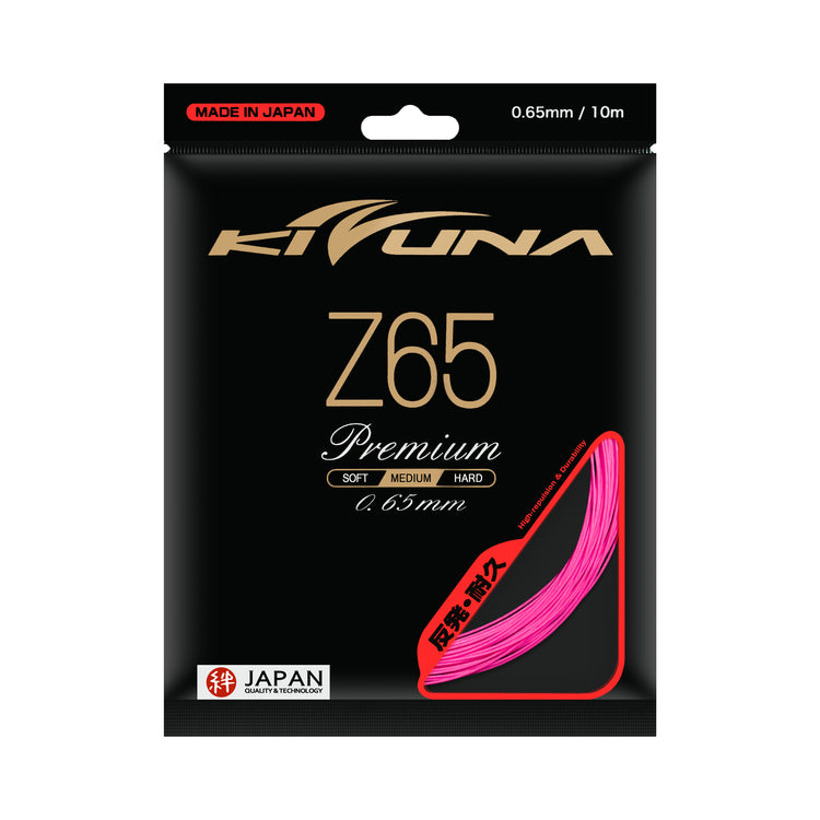 真那伽　木　0.65 g KIZUNA Z65 – e78shop