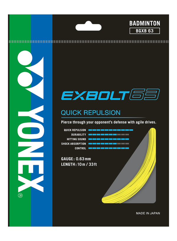 YONEX EXBOLT63 (BGX63) ライトピンク 10m×5pc EXBOLT 63 – e78shop