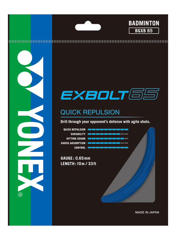 Exbolt 65 – e78shop Exbolt 65 – e78shop