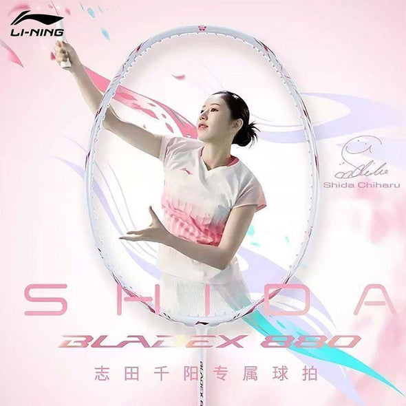 Li-Ning Bladex 880 Shida Chiharu Edition Badminton Racket - Pearl Whit ...