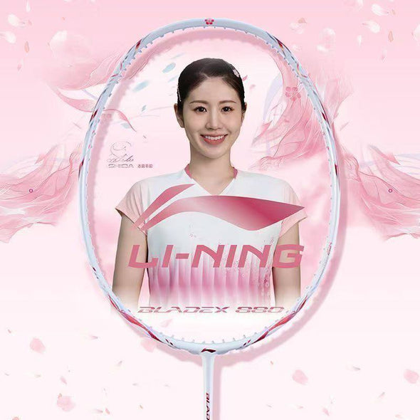 Shida Racket Lining Li-Ning Bladex 880 Shida Chiharu Edition Badminton Racket - Pearl Whit ...