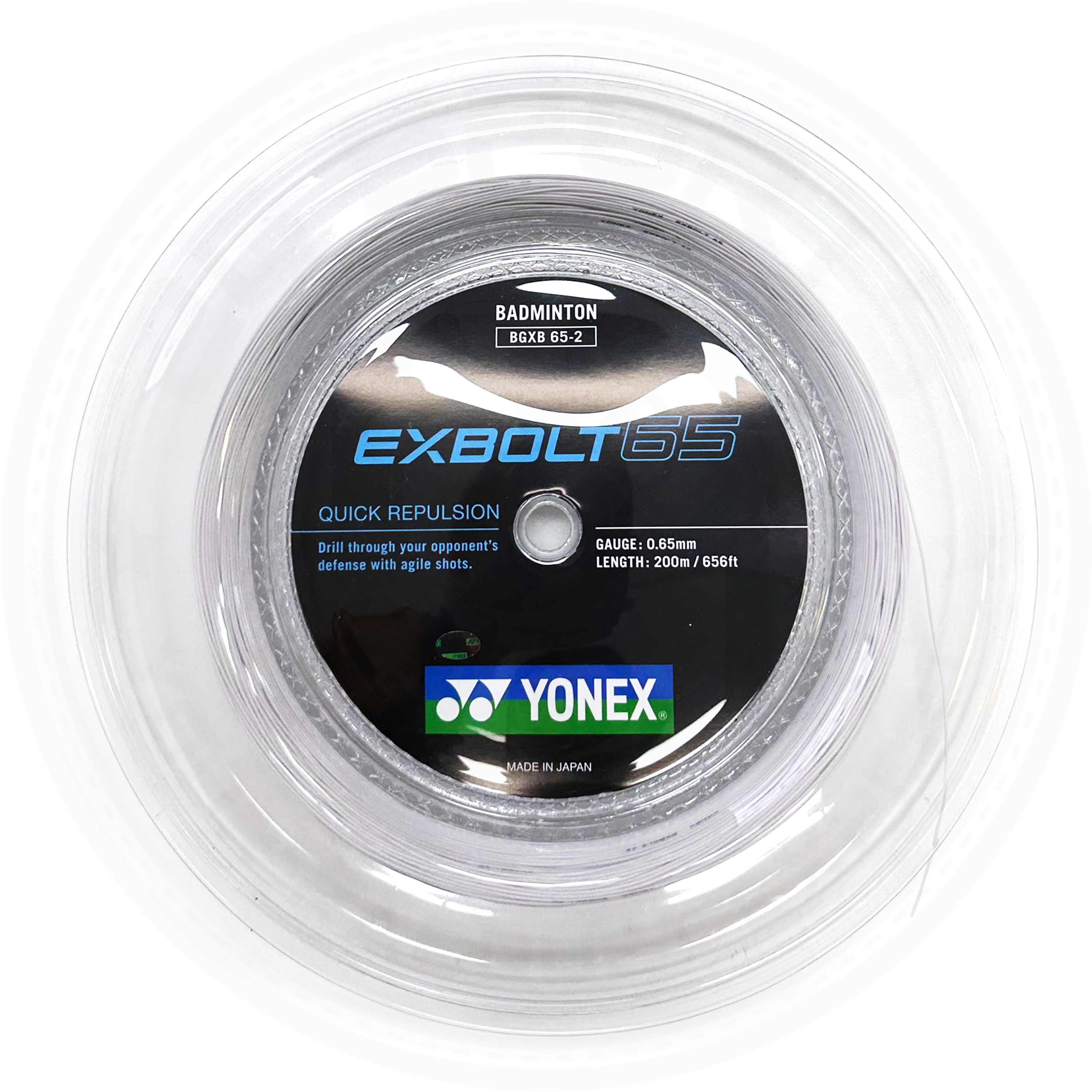 Exbolt 65 Reel – e78shop