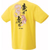 Yonex Dragon Limited Edition T-shirts 16724Y Uni - e78shop