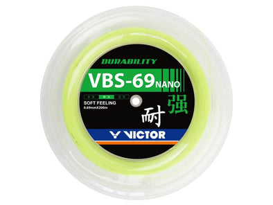 Victor VBS-69N 卷裝線