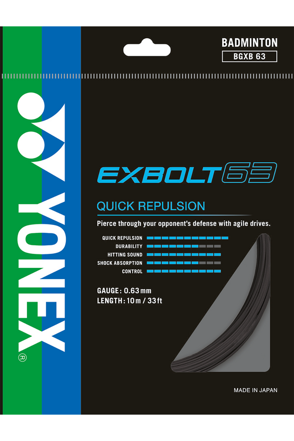 Yonex EXBOLT 63