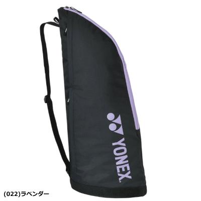 YONEX Racket Case 2. BAG2331T