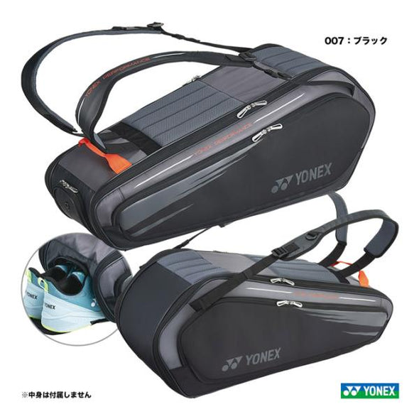 Yonex Racket bag 6. BAG2322R