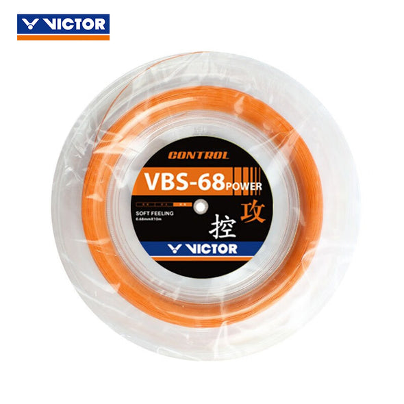Victor VBS-68P 200m Reel