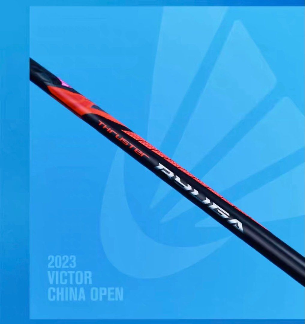 Tk-Ryuga metallic China Open Edition – e78shop