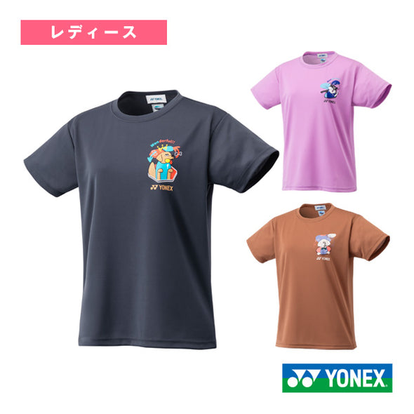 YONEX Women’s Dry T-Shirt 16796Y