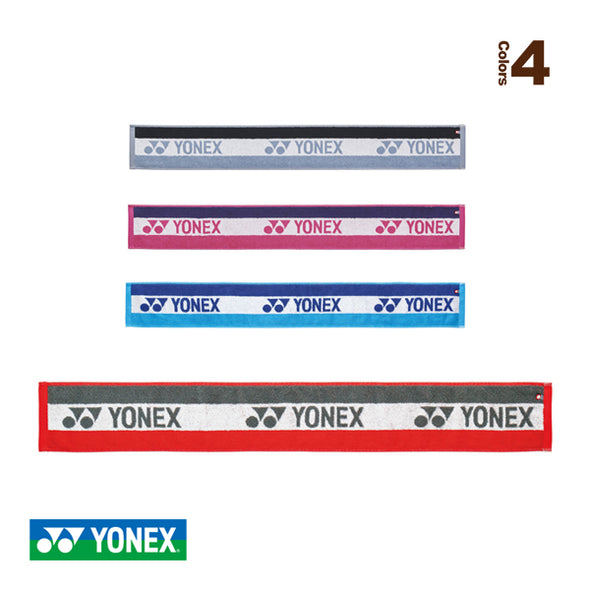 YONEX Muffler Towel. AC1076