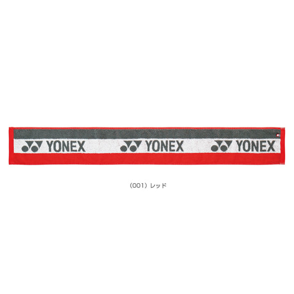 YONEX 圍巾毛巾  AC1076