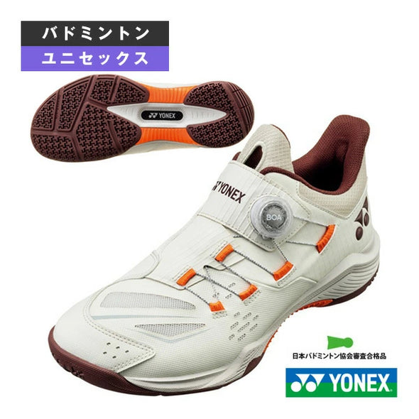 POWER CUSHION 88 DIAL WIDE Light Beige JP