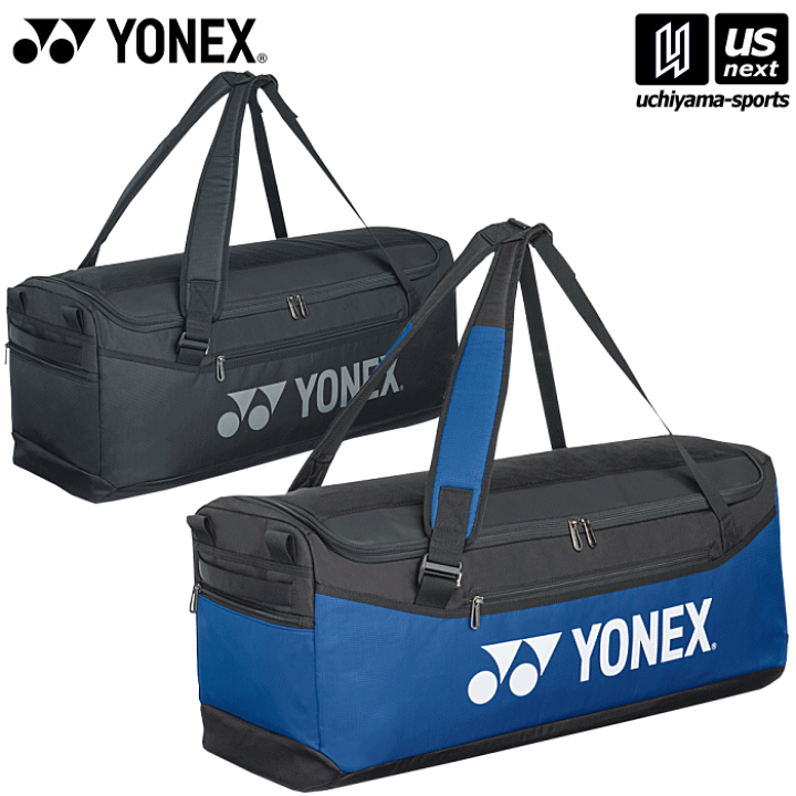 YONEX キャリーバッグ BAG1300C 楽天市場】キャリー バッグ（ブランドヨネックス）の通販