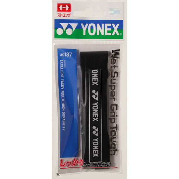 YONEX Wet Super Grip Tough AC137