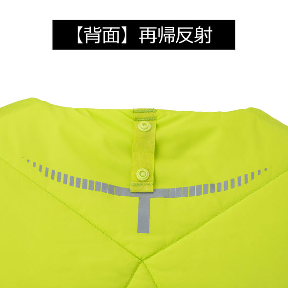 YONEX VA Collection UNI Padded Vest 90098Y