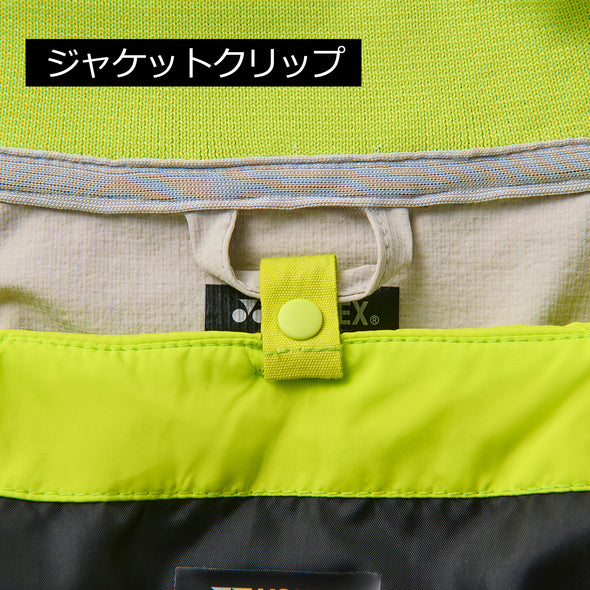 YONEX VA Collection UNI Padded Vest 90098Y