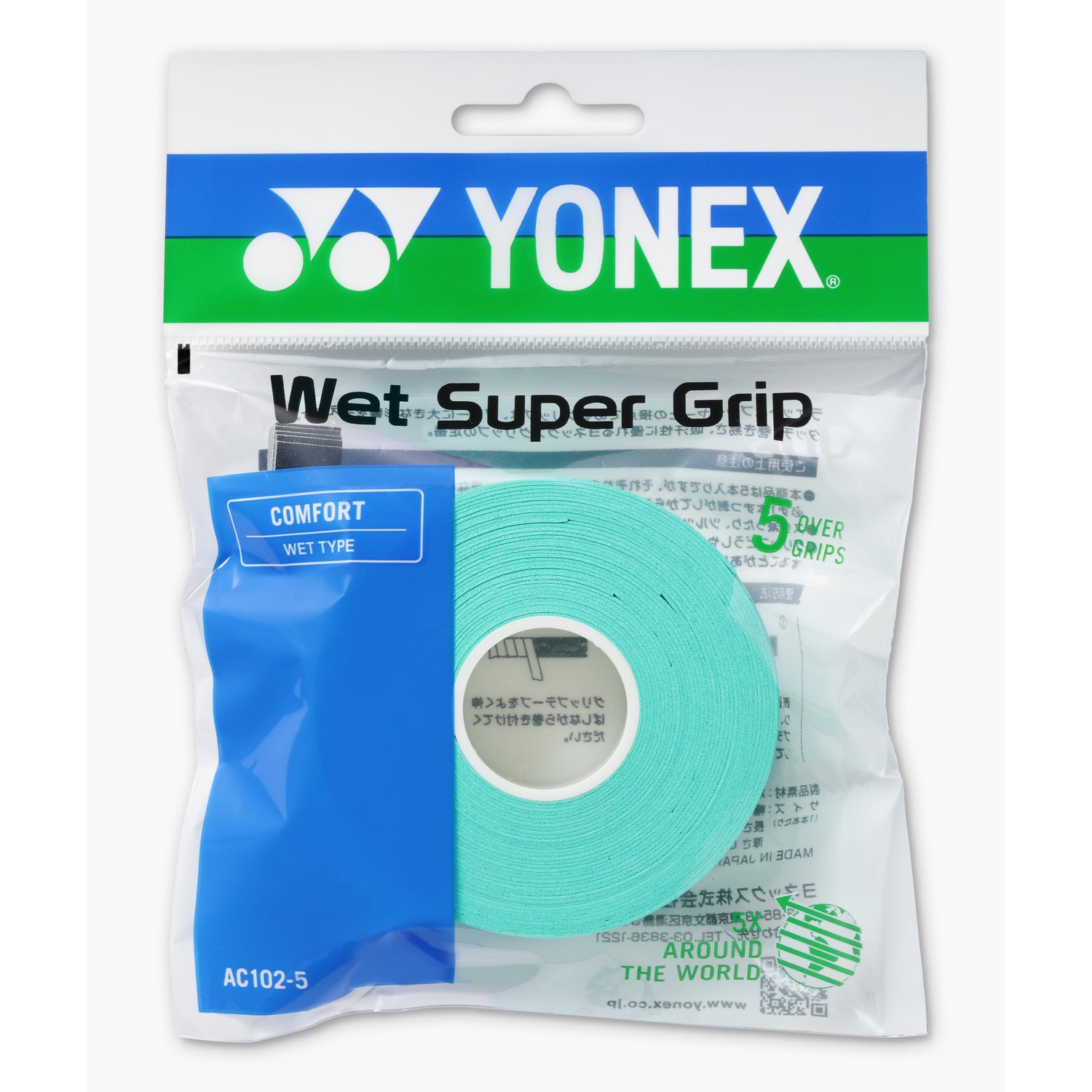 YONEX Wet Super Grip Refill AC102-5 – e78shop