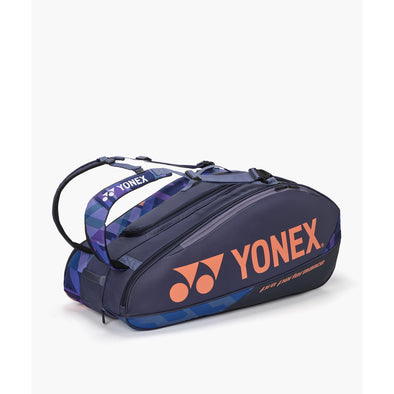 Yonex Tournament Racket Bag 9. BAG2402N