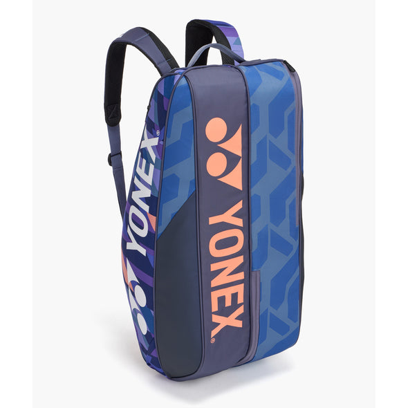 YONEX GEOBRAIL 80S ケース付き 楽天市場】【ガット代 張り代 無料】YONEX ヨネックス