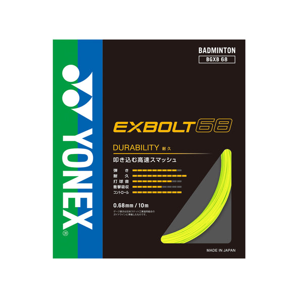 EXBOLT  68