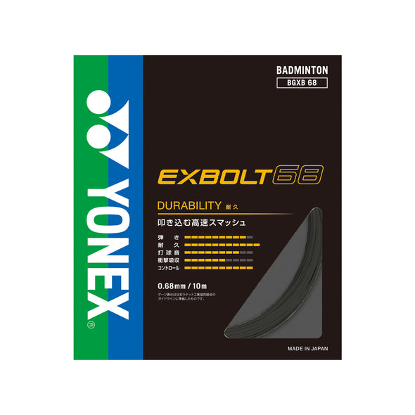 EXBOLT  68