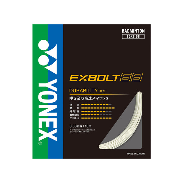 EXBOLT 68