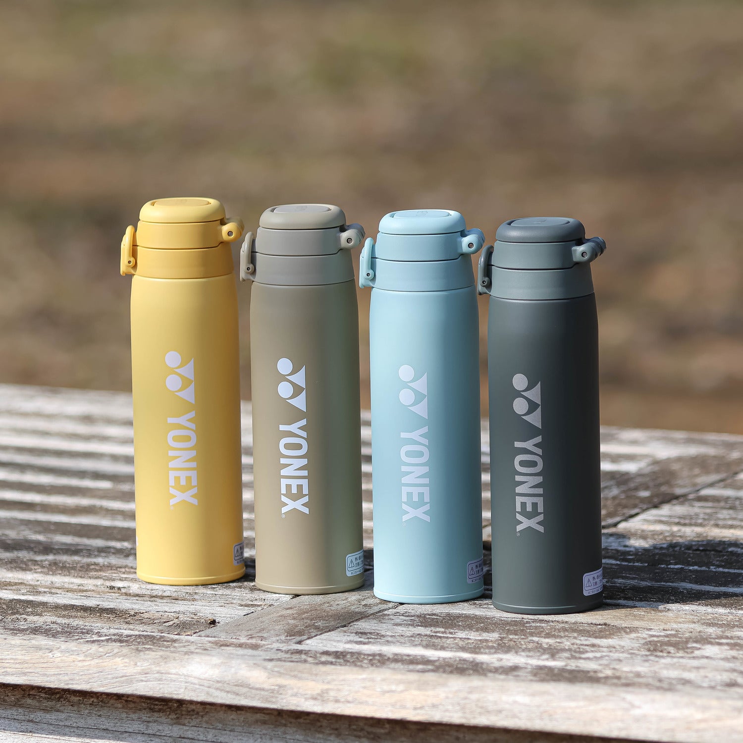 ヨネックス 水筒 ヨネックス 水筒 限定品 水色 YONEX 激レア