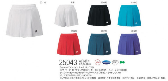 YONEX Skirt 25043