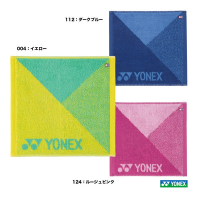 YONEX Towel handkerchief. AC1078