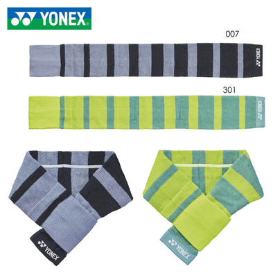 Yonex Sports Towel AC1066