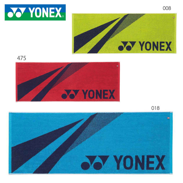 YONEX運動毛巾AC1071