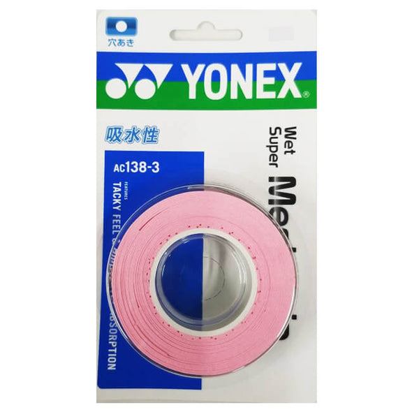 Yonex 濕潤式超強握法 AC138-3