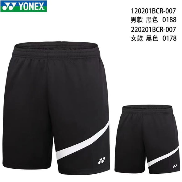 YONEX Men's Short Pants 120201BCR