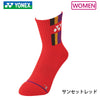 Yonex Half Socks Women's 29205 - e78shop