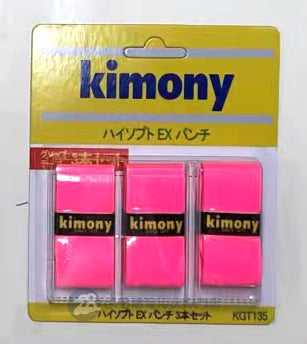 Kimony HI-Soft Wet Grip Tape 135 (3 pieces)