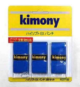 Kimony HI-Soft Nassgriffband 135 (3 Stück)