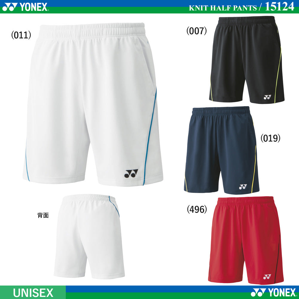 YONEX UNI Slim Fit Short Pants 15124 JP Ver. – e78shop