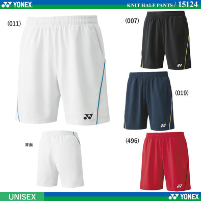 YONEX UNI Pantalon court coupe ajustée 15124 JP Ver.