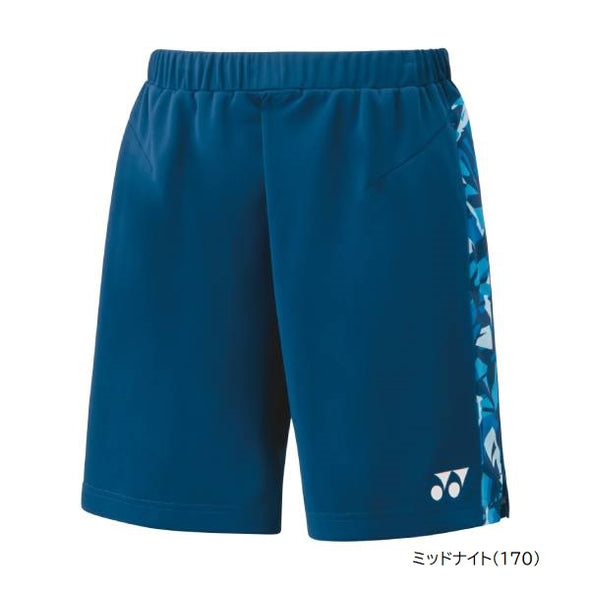 YONEX 2023 Japan Men's Knit Shorts. 15141