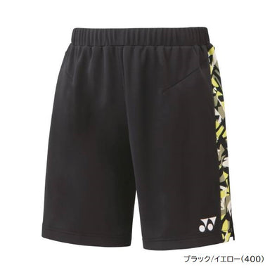 YONEX 2023 日本男款針織短褲 15141