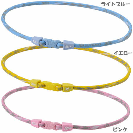 RAKUWA NECKLACE X50 REGULAR – e78shop