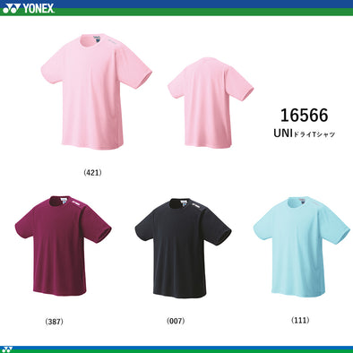 T-shirts YONEX Uni Dry 16566 JP Ver.
