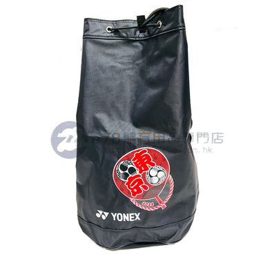 YONEX Bonsac Rucksack YOB22301 (2022 BWF Tokyo Goods)