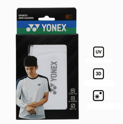 Protège-bras Yonex Sports 99SP001U