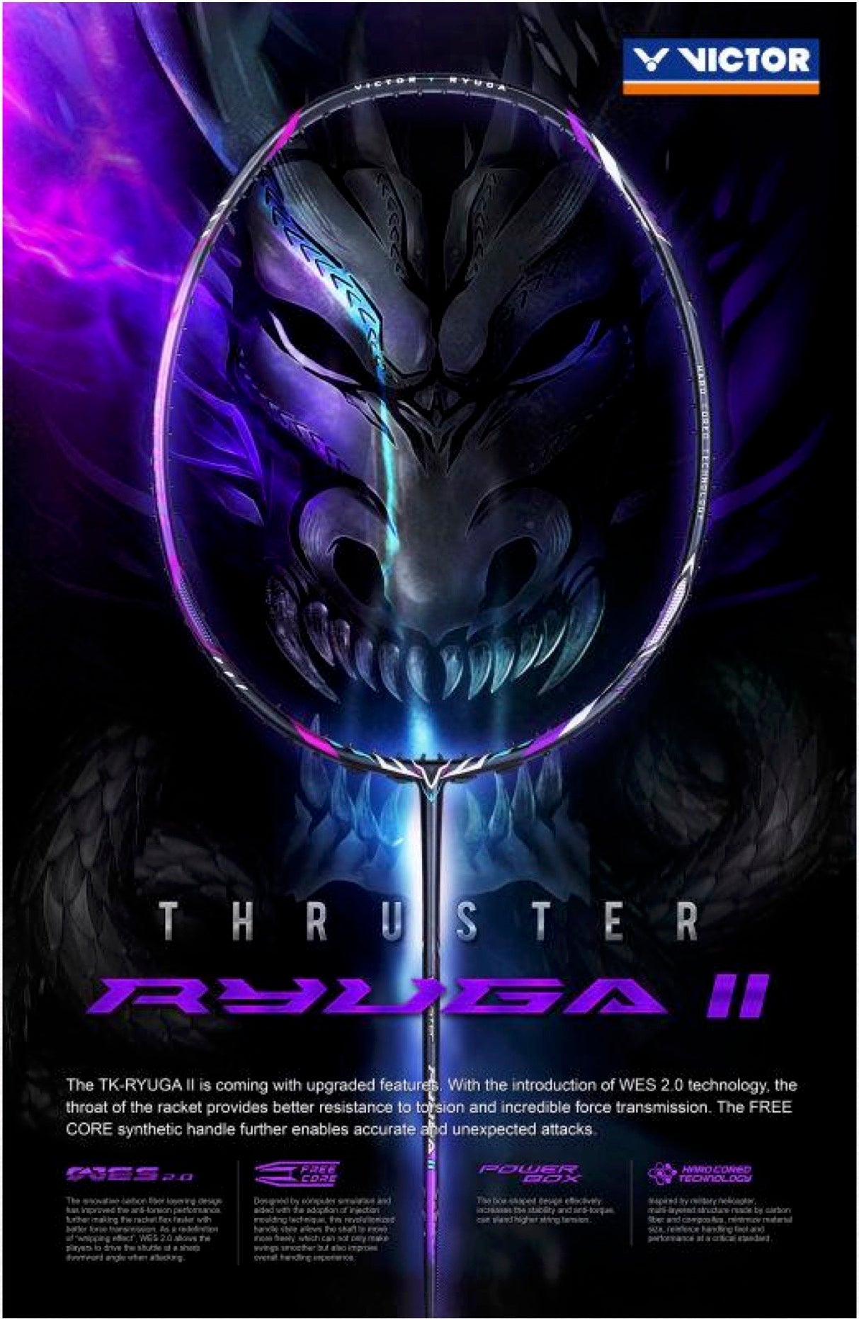 THRUSTER RYUGA II – e78shop