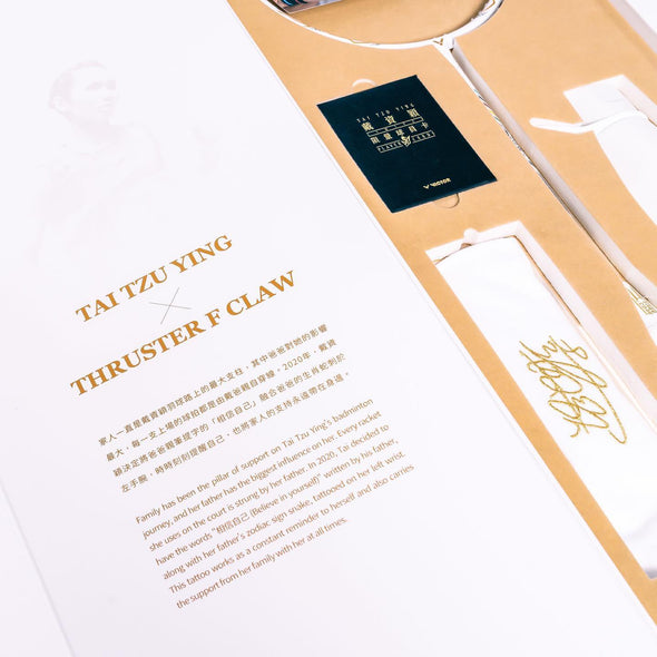THRUSTER F C LTD GB Tai Tzu Ying Autogrammschläger Limited Edition Box Set