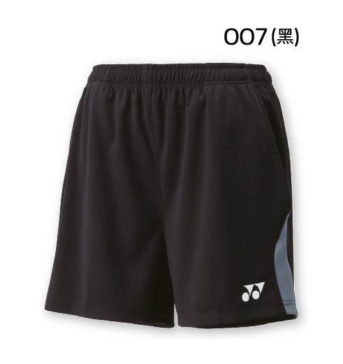 YONEX Slim Fit Short Pants 15043