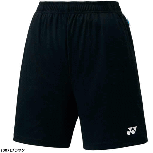 Yonex women's sale badminton shorts